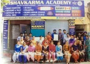 VISHAVKARMA ACADEMY